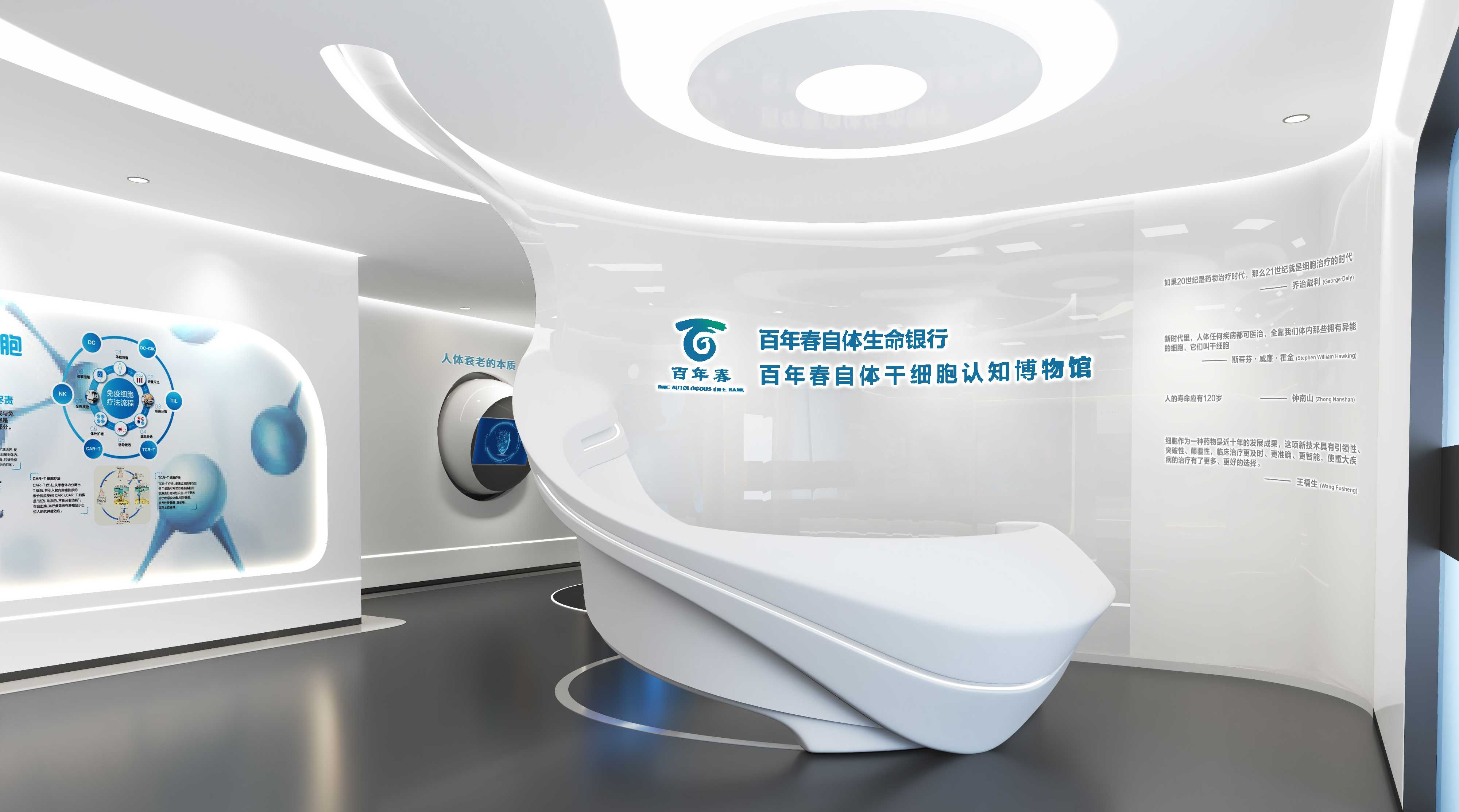 湖南黨建展廳設(shè)計(jì)施工