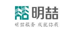明喆